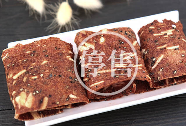 杏仁肉乾(捲)