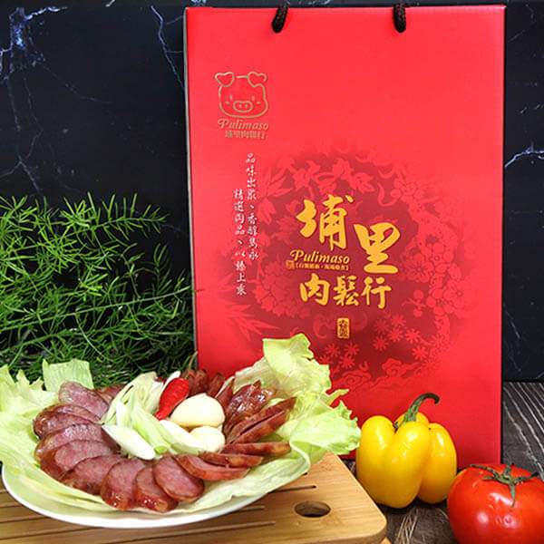 香腸禮盒
